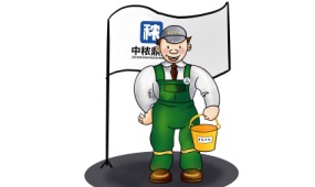 山東振宇重工機械有限公司